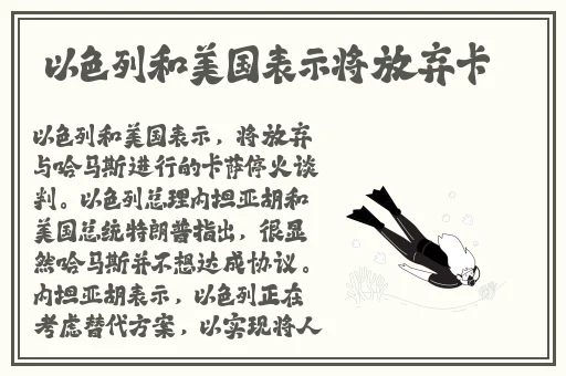 晓可耐户外大秀