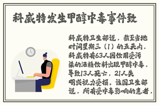 国产精成a品人v在线播放