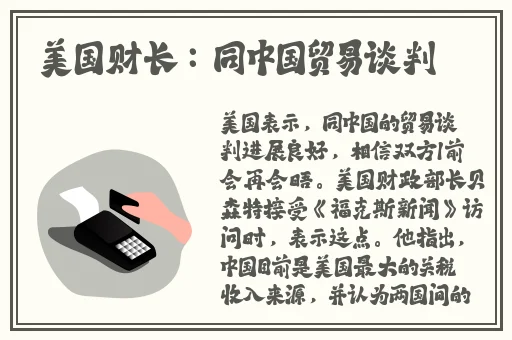 丁香蜜芽久久丫
