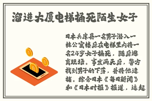 亚洲精品无码久久久久久久
