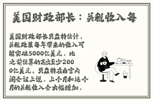 三 港版普通话版与君共