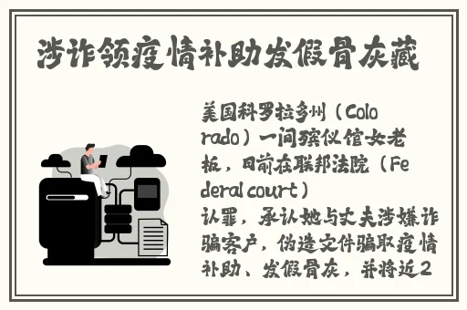 腿再大一点就可以吃到扇贝了