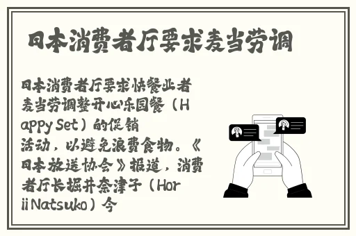 手机看片714免费
